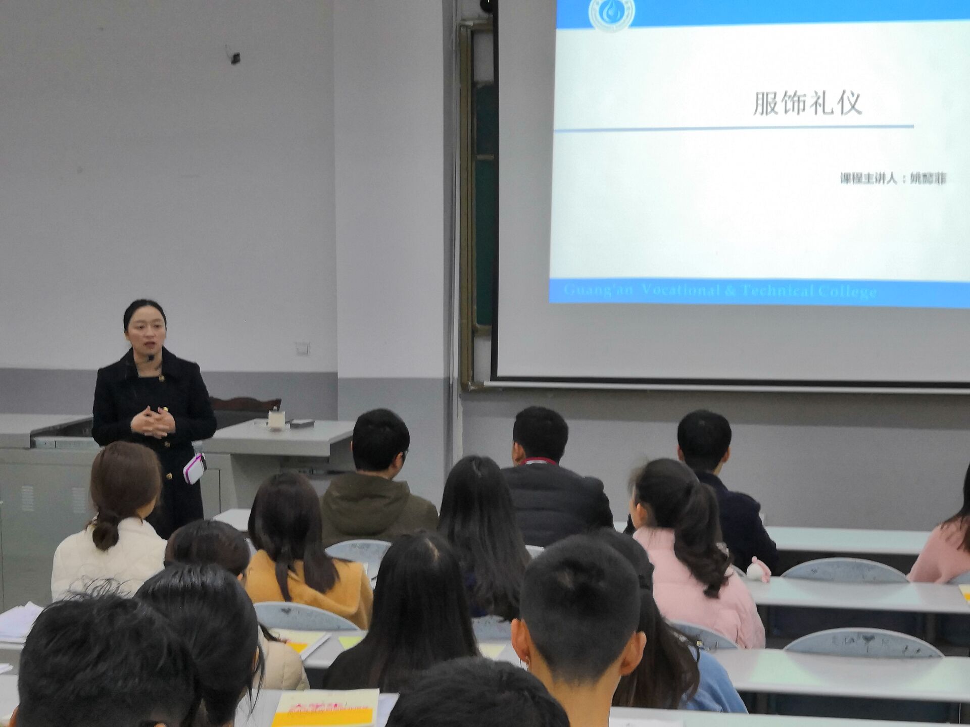 QQ图片20190330162533(1)