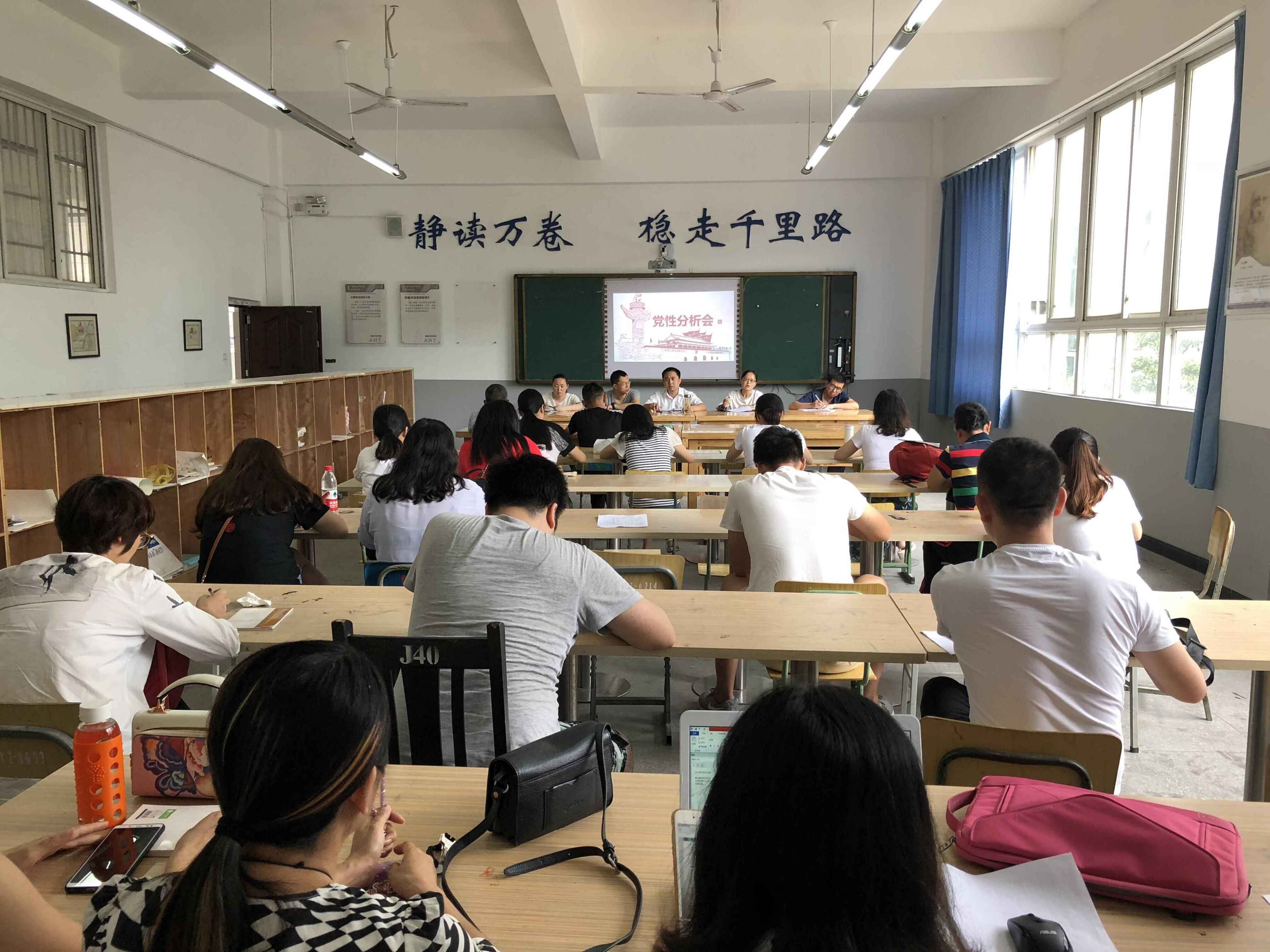 QQ图片20180622150945