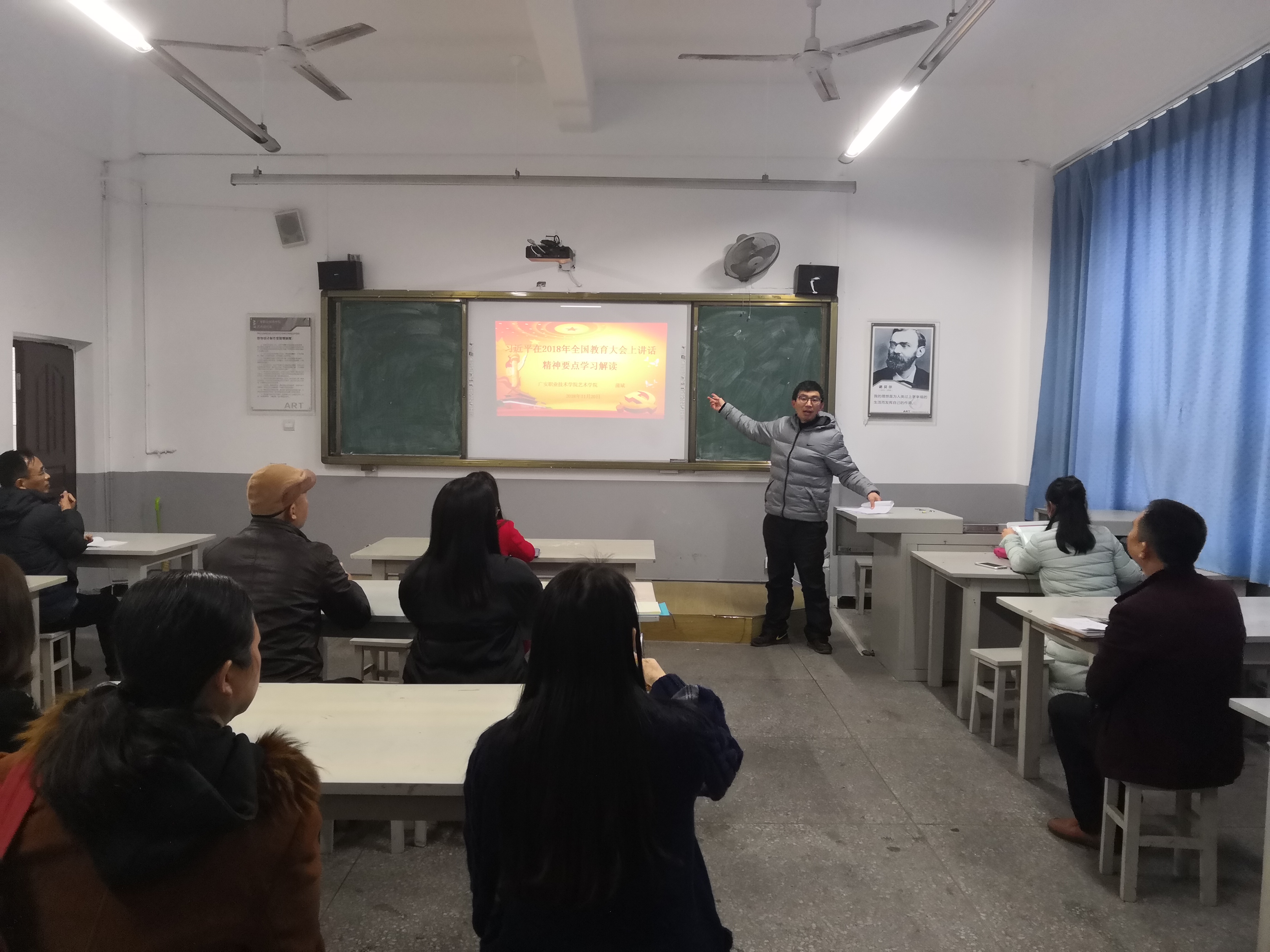 IMG_20181120_171137 IMG_20181120_171137