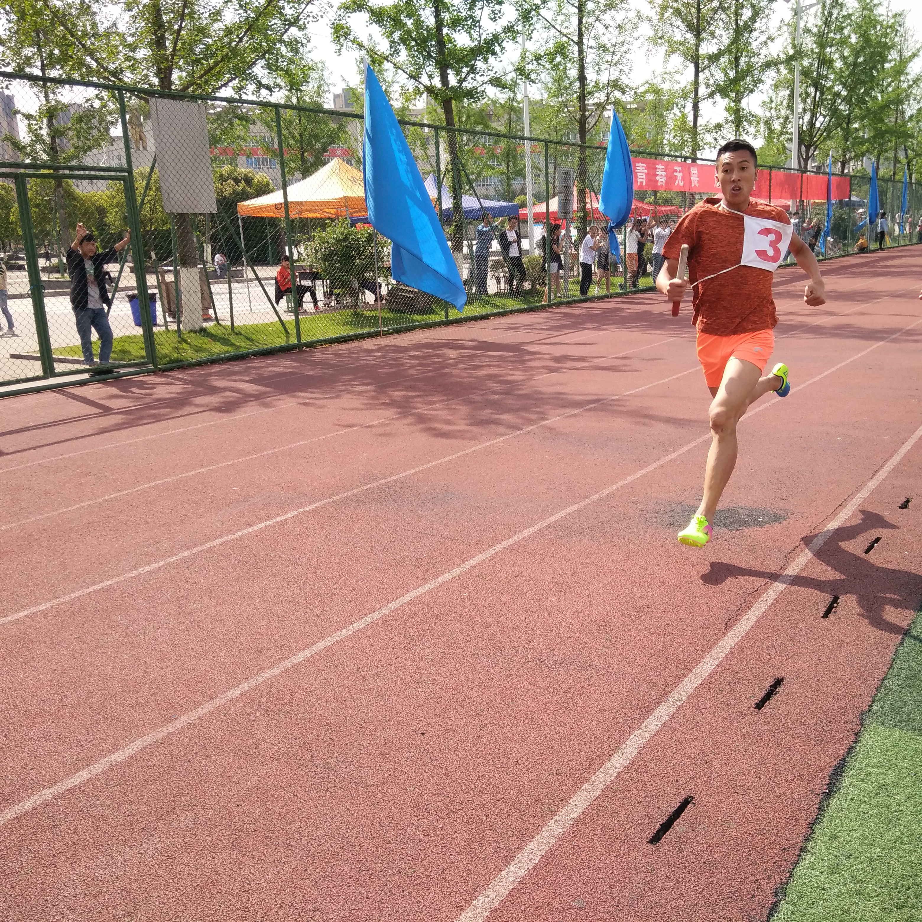 男子4x400破记录_看图王