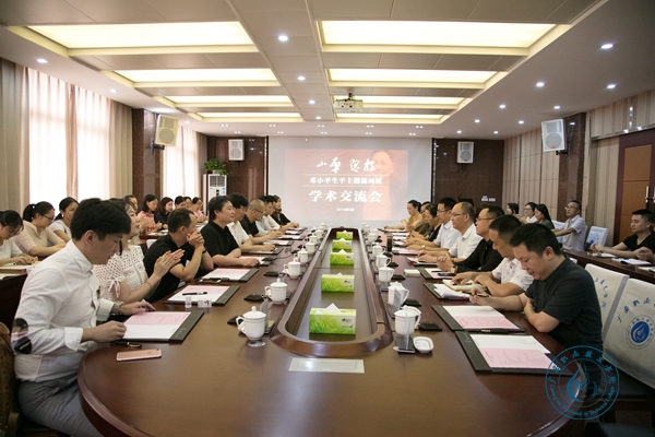 20180823161335_437 20180823161335_437