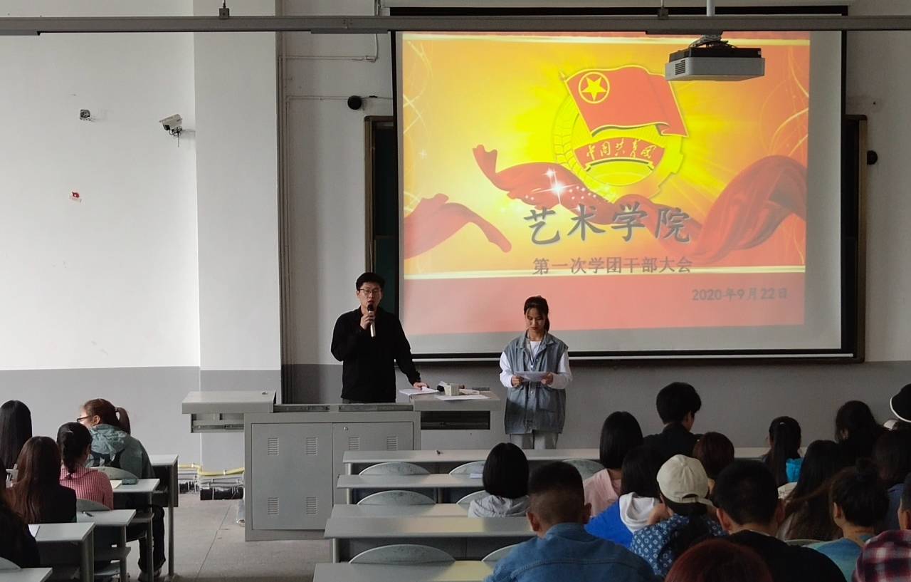 绗竴娆″鍥㈠ぇ浼?