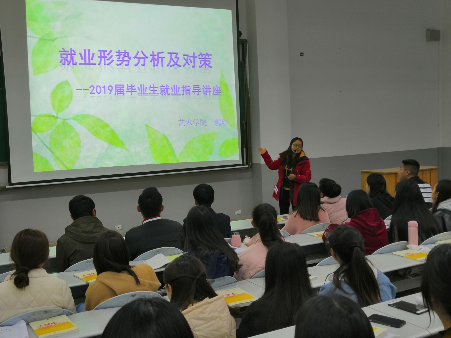 QQ图片20190330162458 QQ图片20190330162458