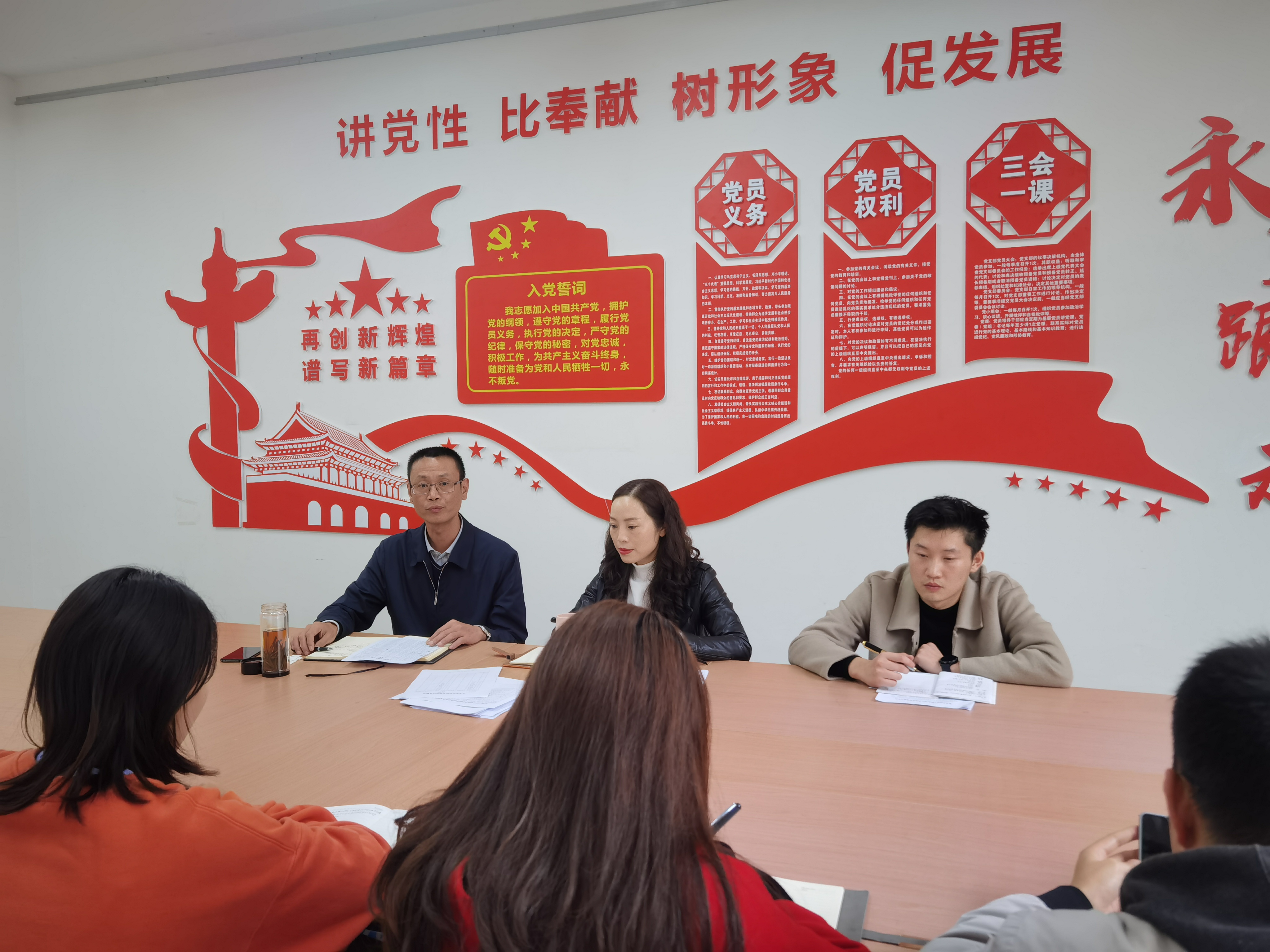 TIM图片20201104175055