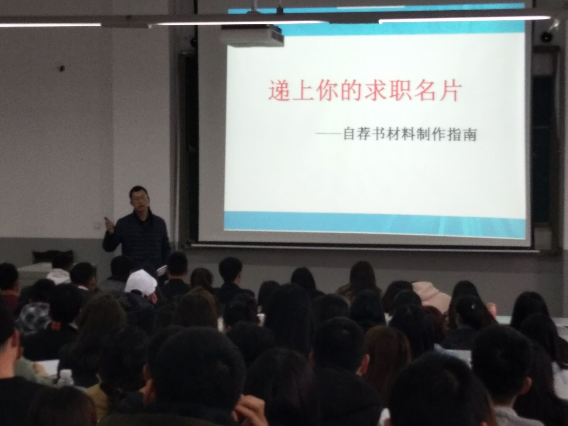 2DA9492BDADB9E0ED0B1C4E3BAE2EDF3 (1)