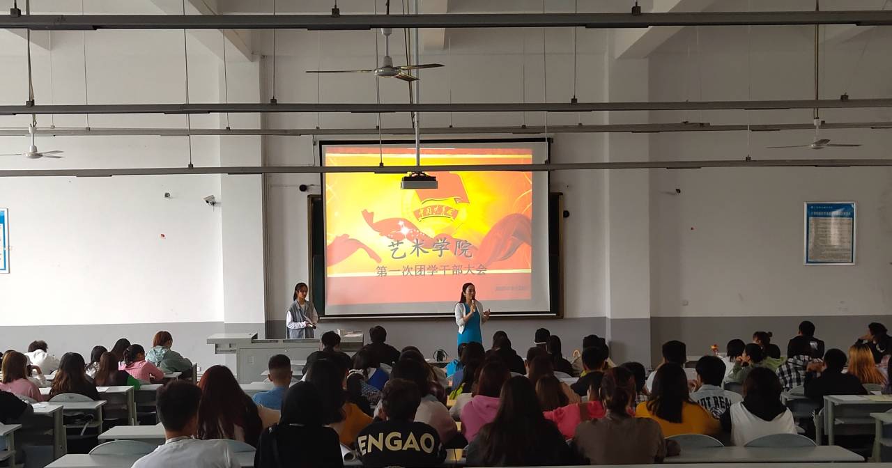 绗竴娆″鍥㈠ぇ浼?