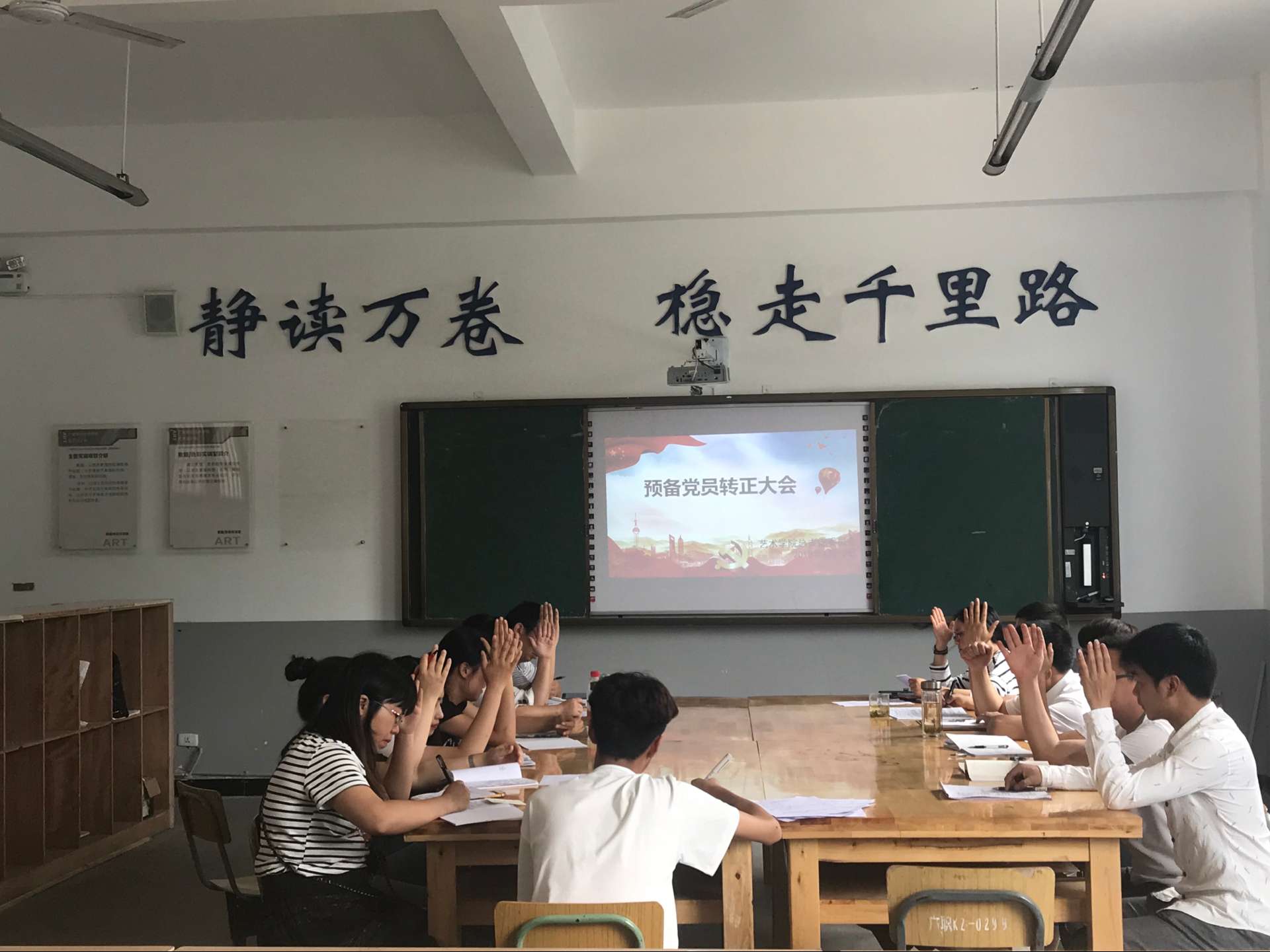 D801EE42542D272E693A08E6B6C2B0E2