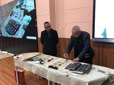 QQ图片20191113102818