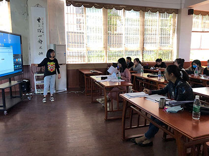 QQ图片20200428175836