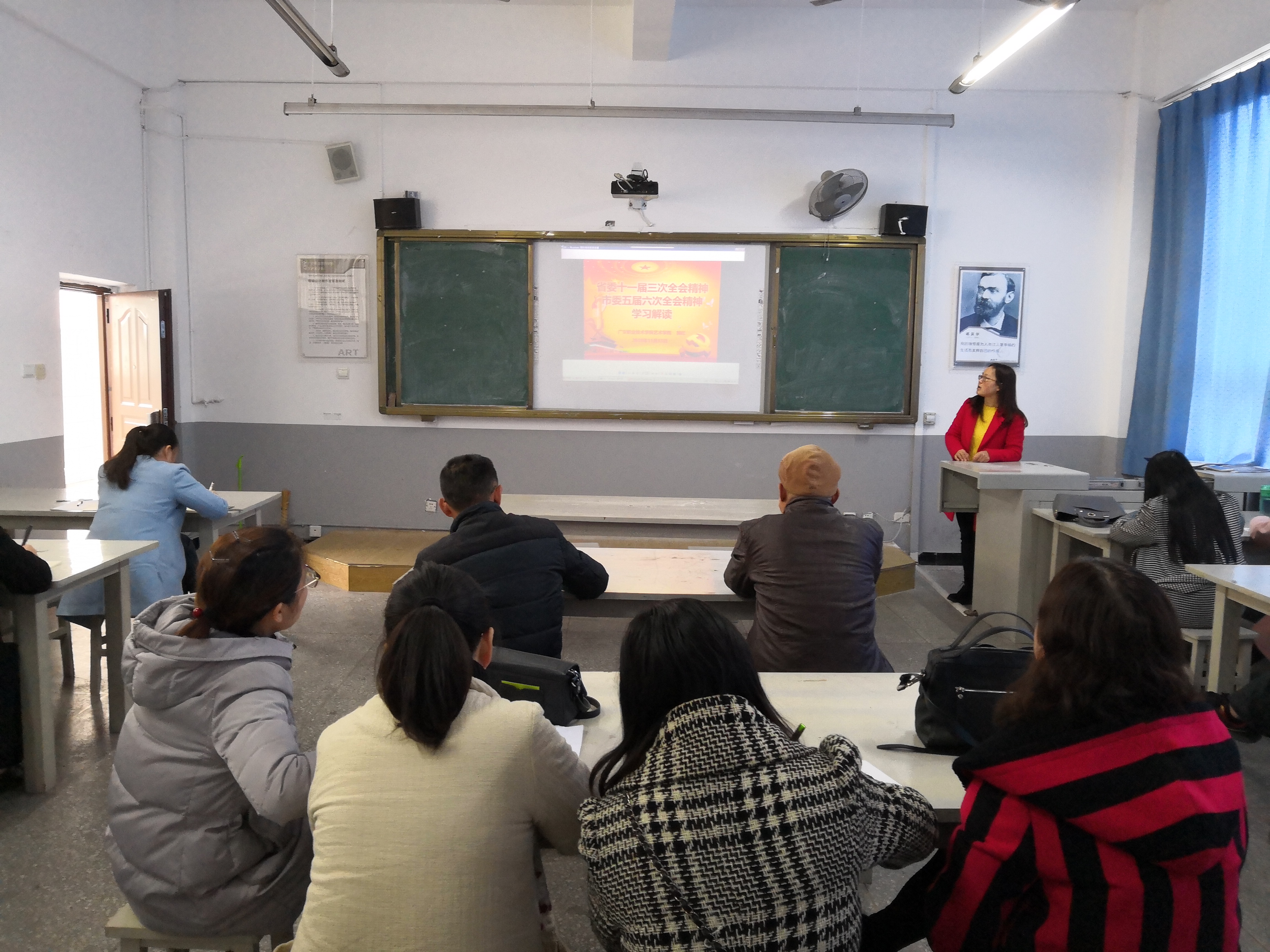 QQ图片20181113160409