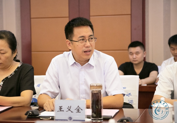 20180823161348_436 20180823161348_436