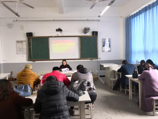 艺术学院党总支“两转一提一抓”活动第一次转段推进会