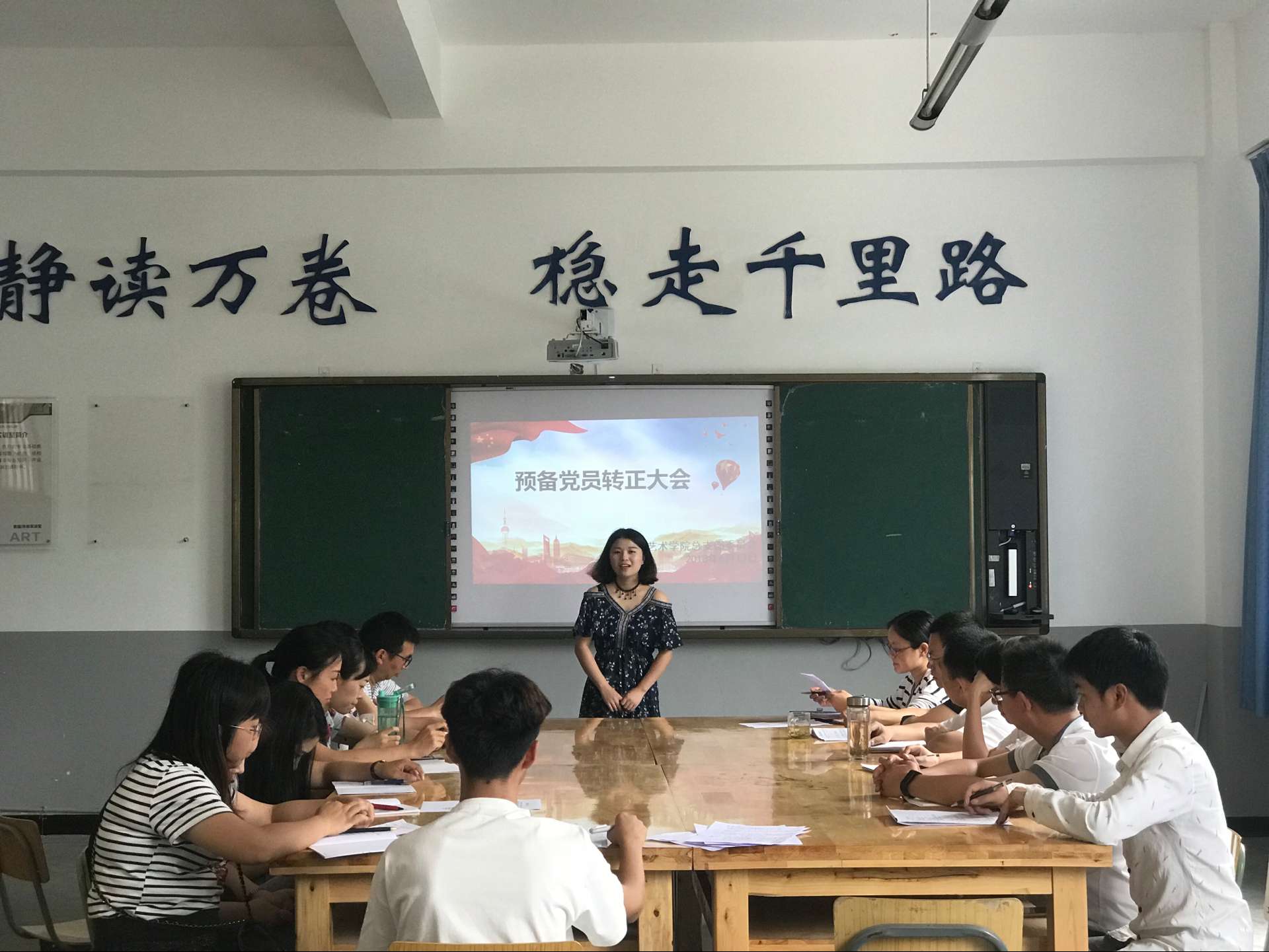 D84C4263D7370F800DC51EDAAF3D2B40