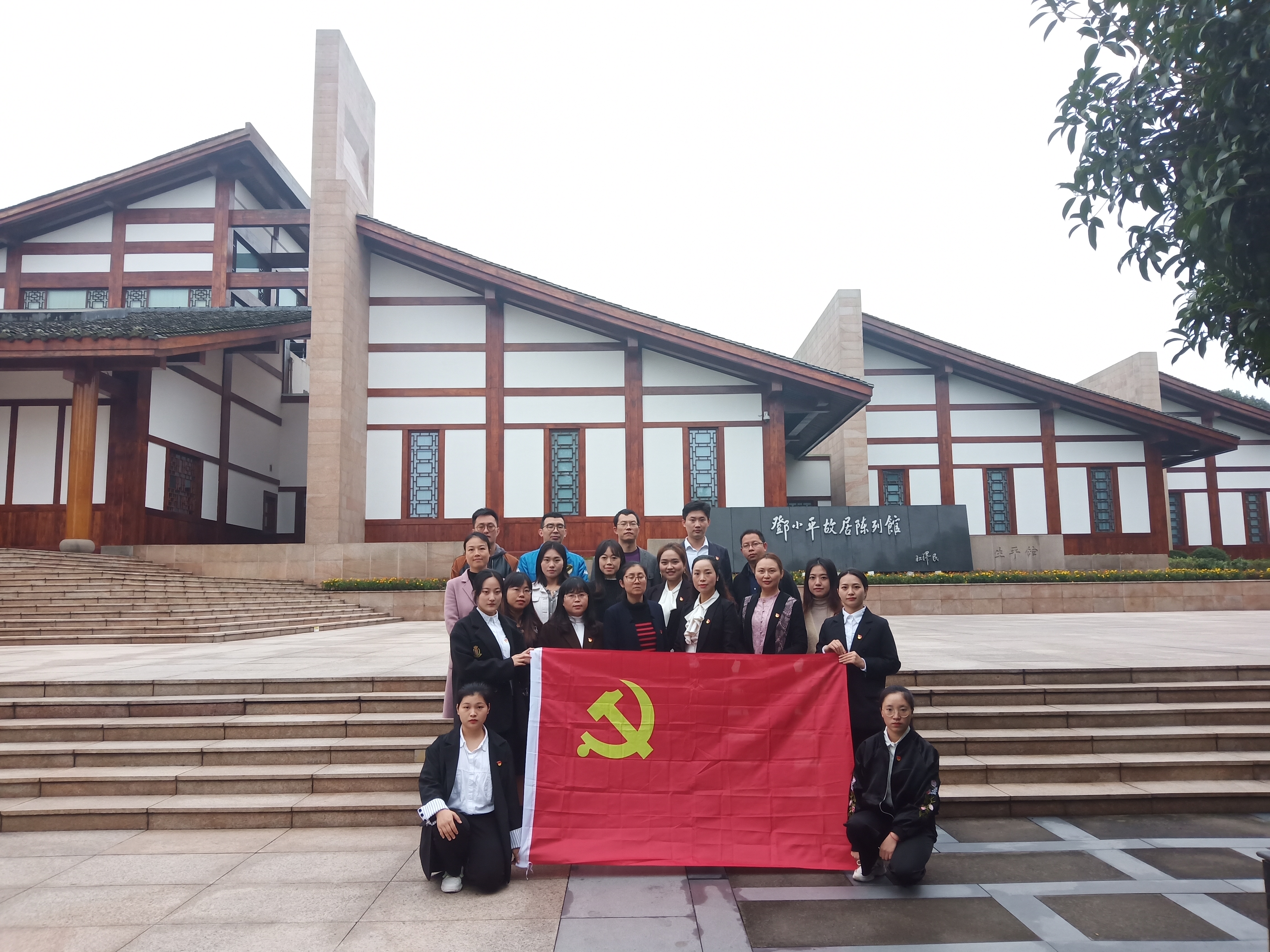 QO3]{5IVW[4WGM[[GU~_4FR