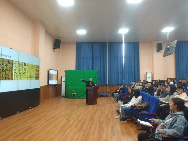 QQ图片20191108120234