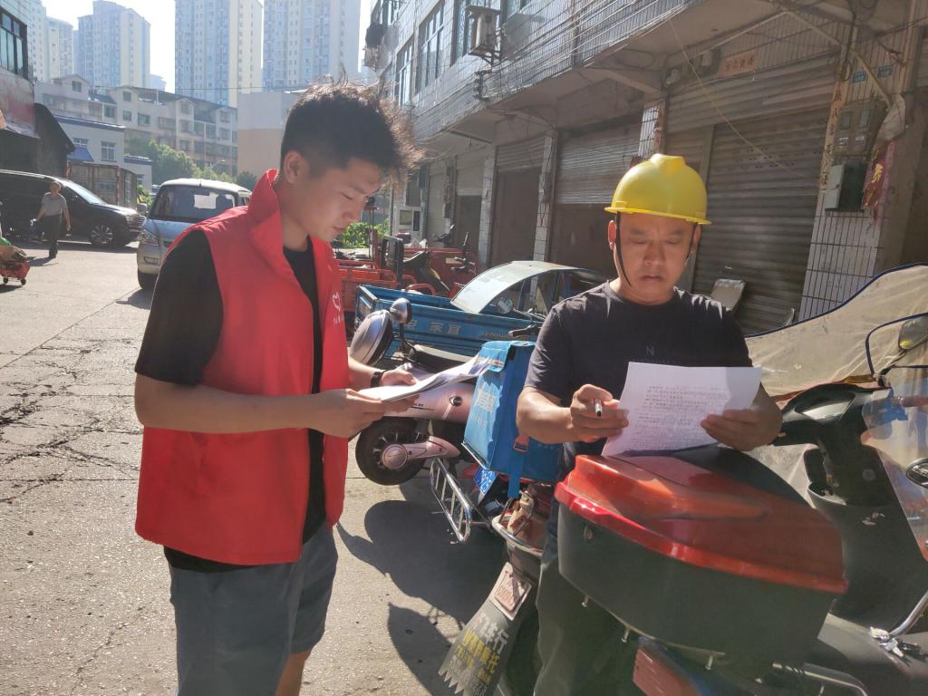 QQ鍥剧墖20200828151024