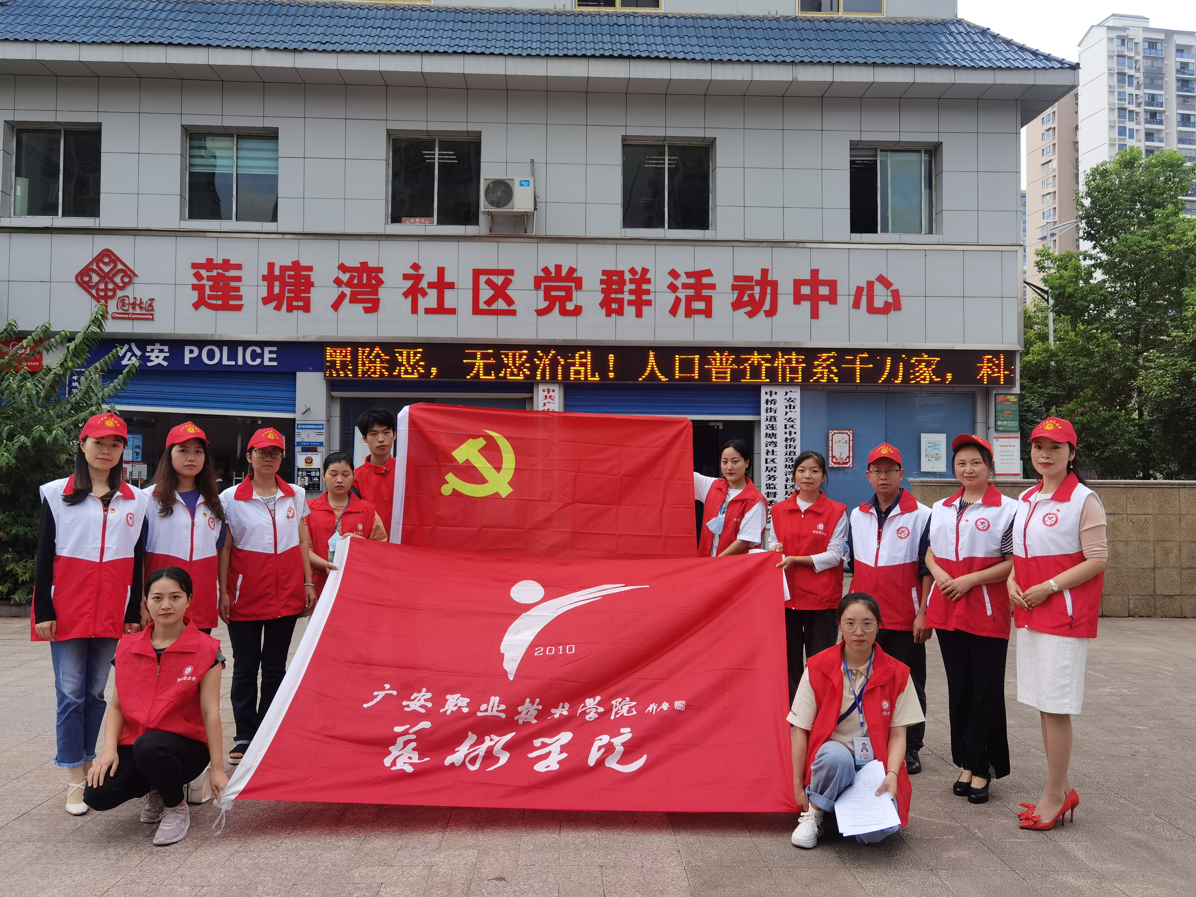 TIM图片20200916120248