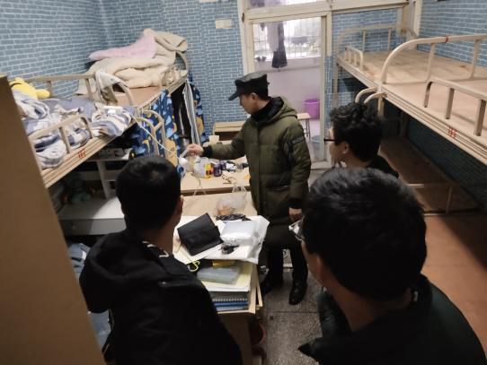 宿舍安全隐患排查