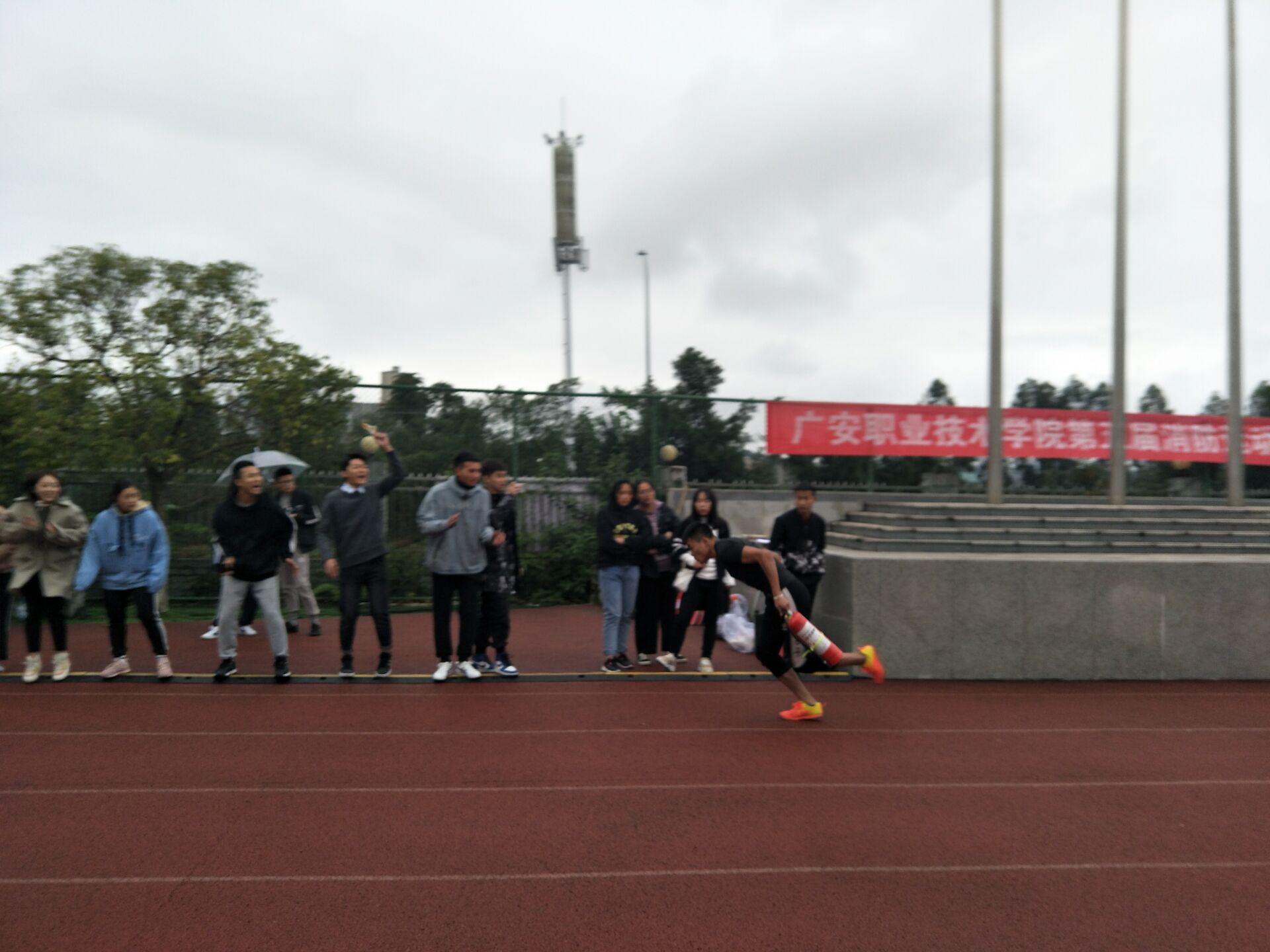 QQ图片20181113181431