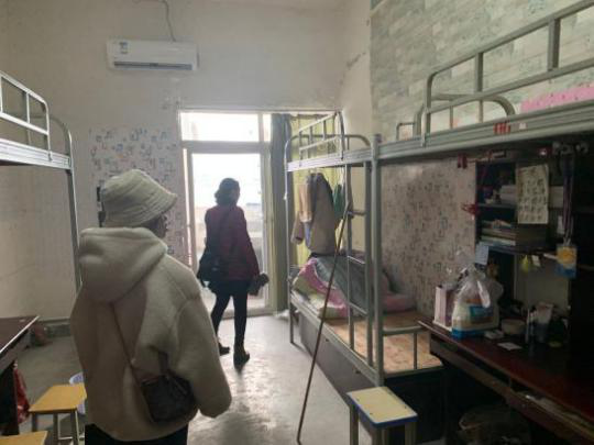 宿舍安全隐患排查-2