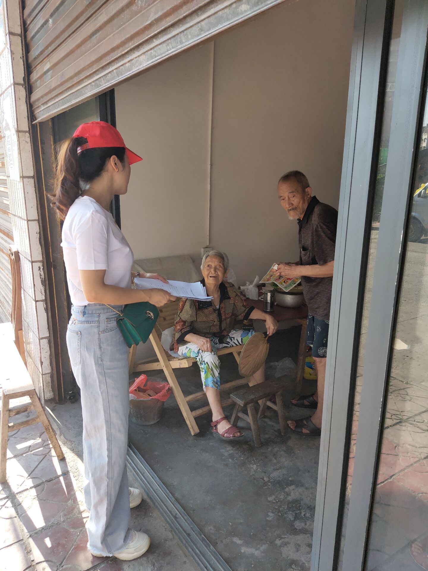 QQ鍥剧墖20200828151029